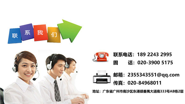  无锡610尼龙丝