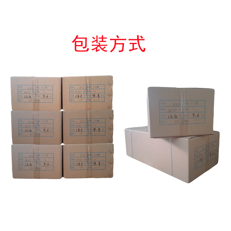 无限长尼龙丝