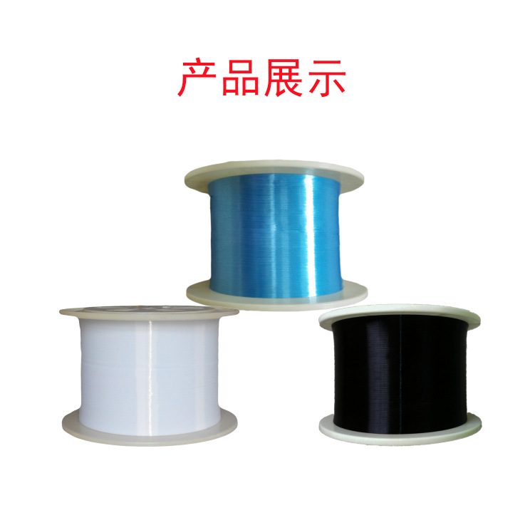 无限长尼龙丝